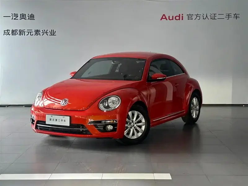 Volkswagen Beetle