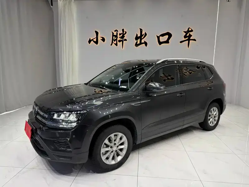 Volkswagen Tharu