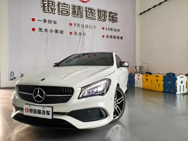 Mercedes-Benz CLA (Import)