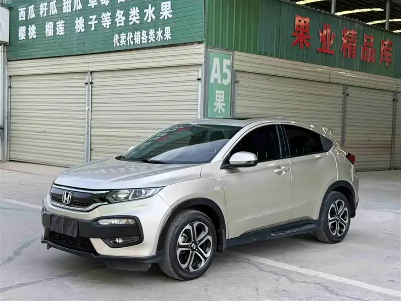 Honda XR-V