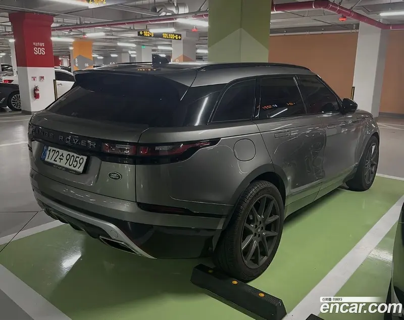 Land Rover Range Rover Velar