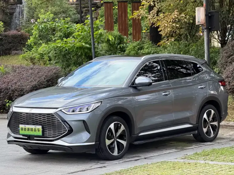 BYD Seal U (PLUS New Energy)