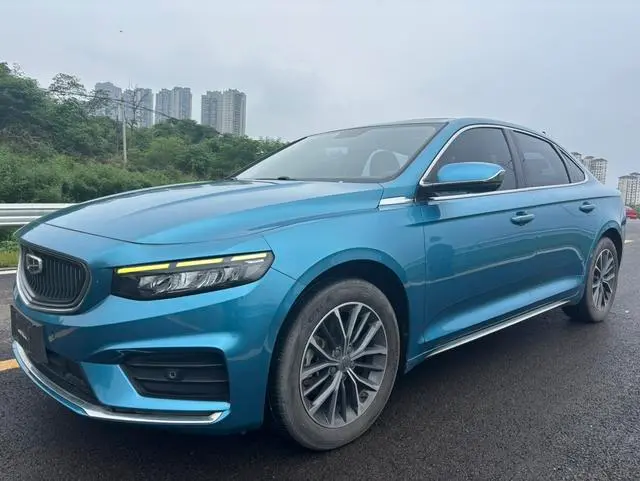 Geely Preface (Xingrui)