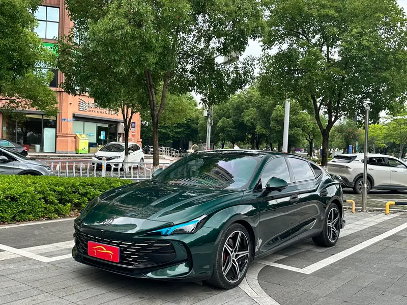 MG 7