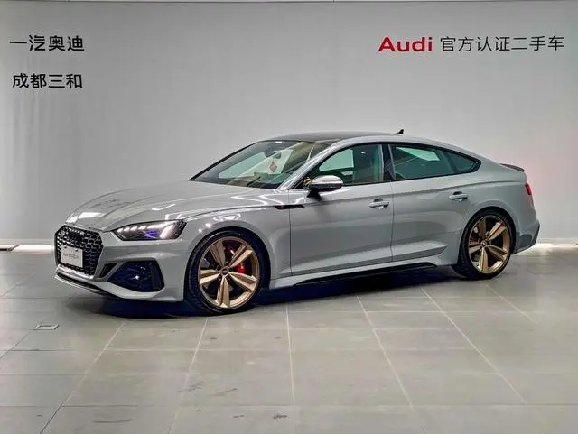 Audi RS 5