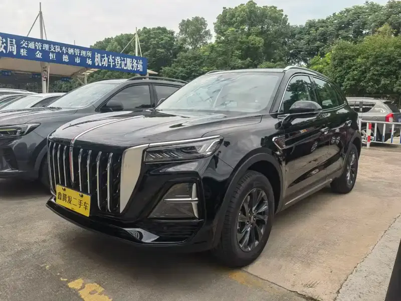 Hongqi HS5