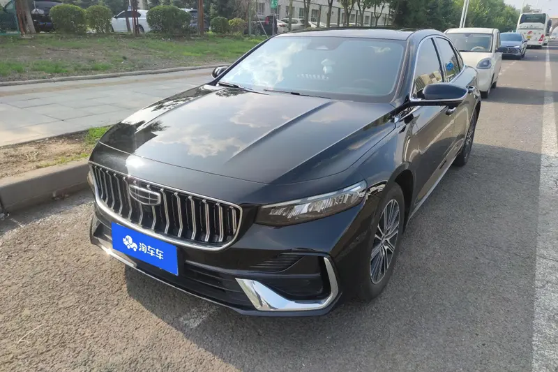 Geely Preface (Xingrui)