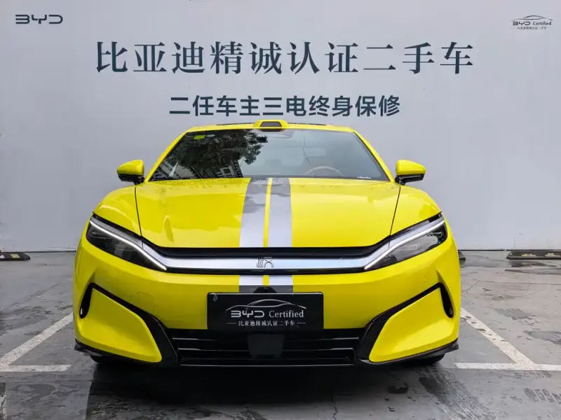 BYD Han L