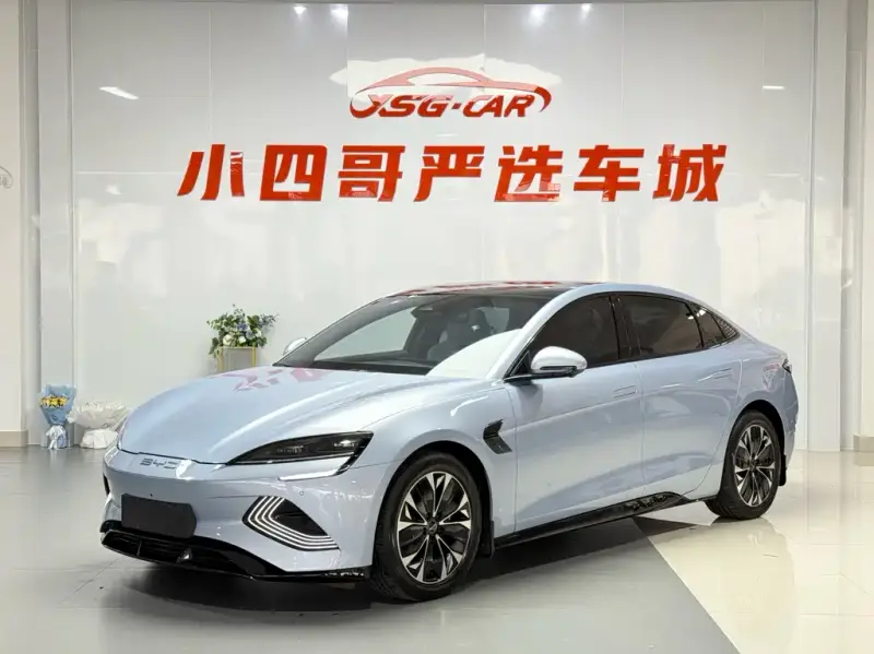BYD Seal