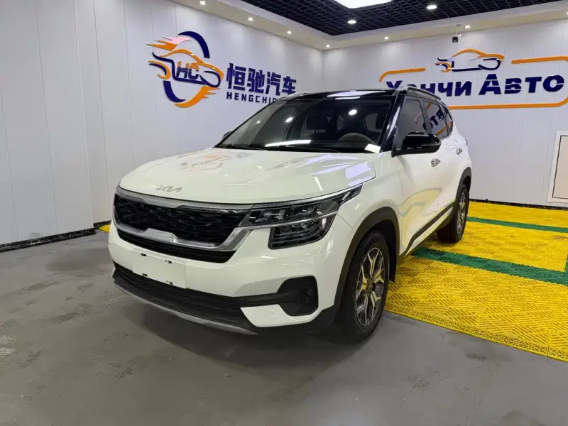 Kia KX3