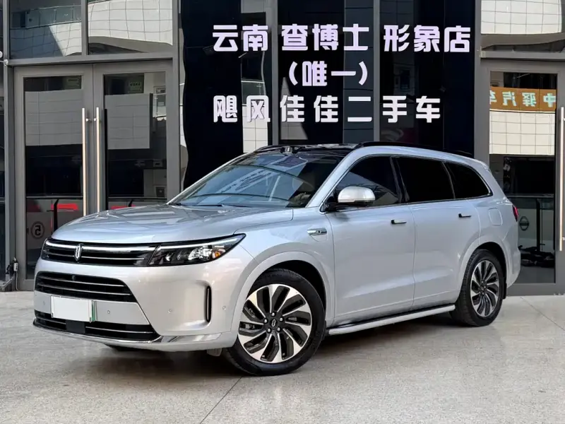 AITO M7
