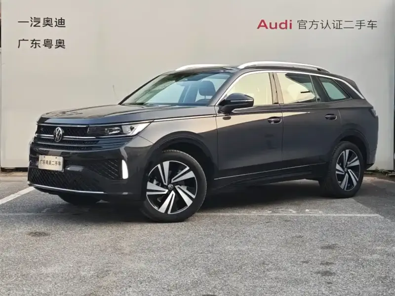 Volkswagen Tavendor