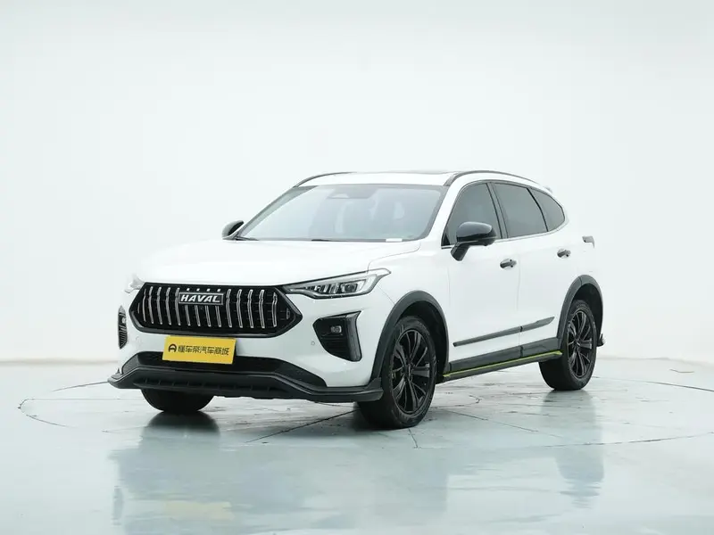 Haval Chitu