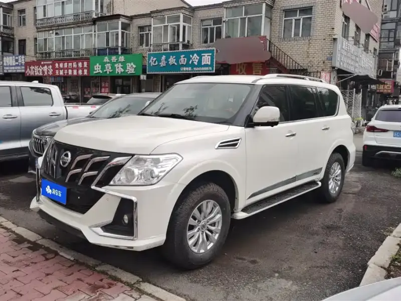 Nissan Patrol