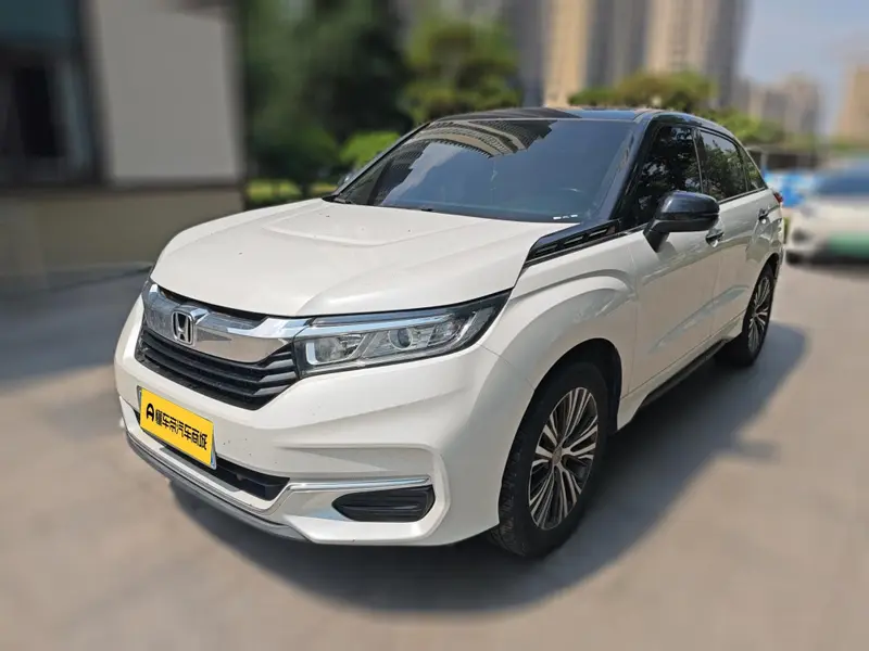 Honda Avancier