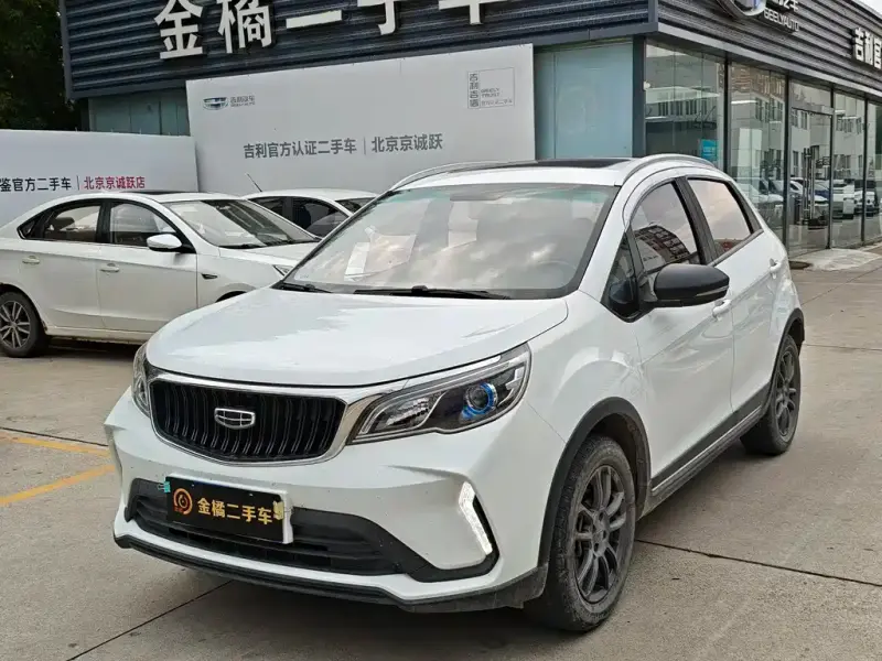 Geely Vision X3