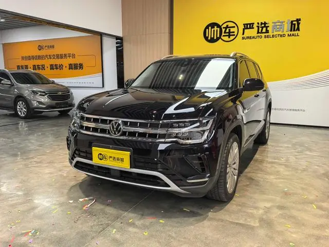 Volkswagen Teramont