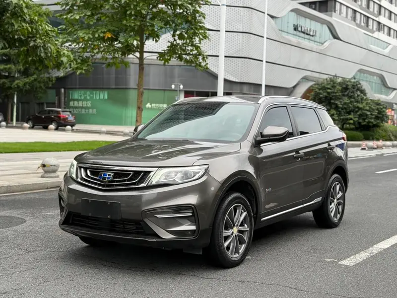 Geely Atlas (Boyue)