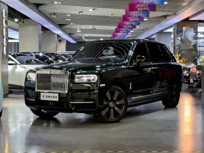 Rolls-Royce Cullinan