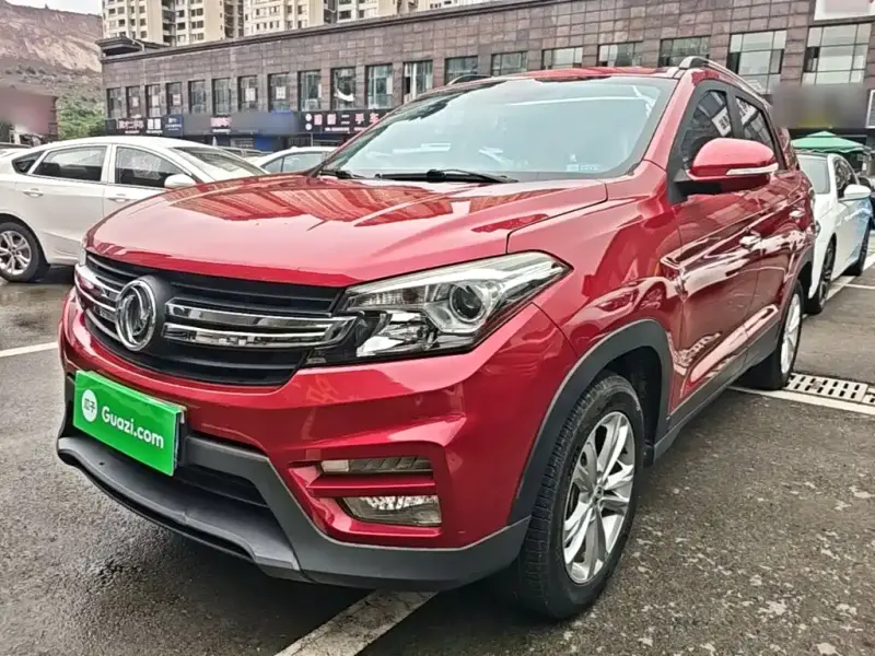 Fengguang S560