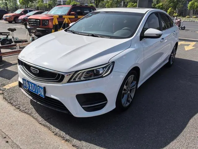 Geely Binrui