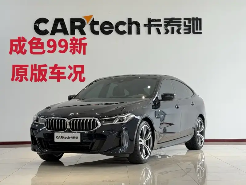 BMW 6 Series GT