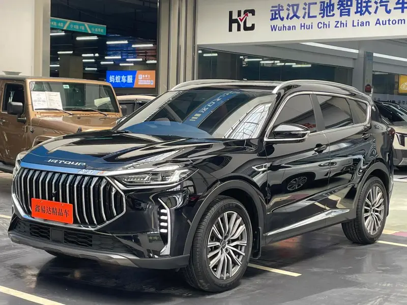Jetour X70 PLUS