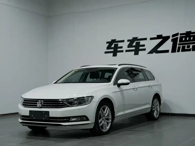 Volkswagen Viloran