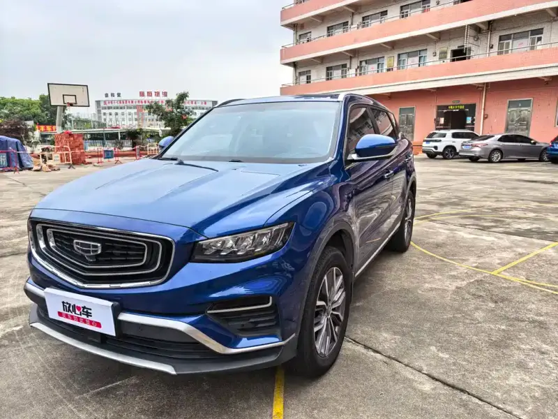 Geely Atlas (Boyue)