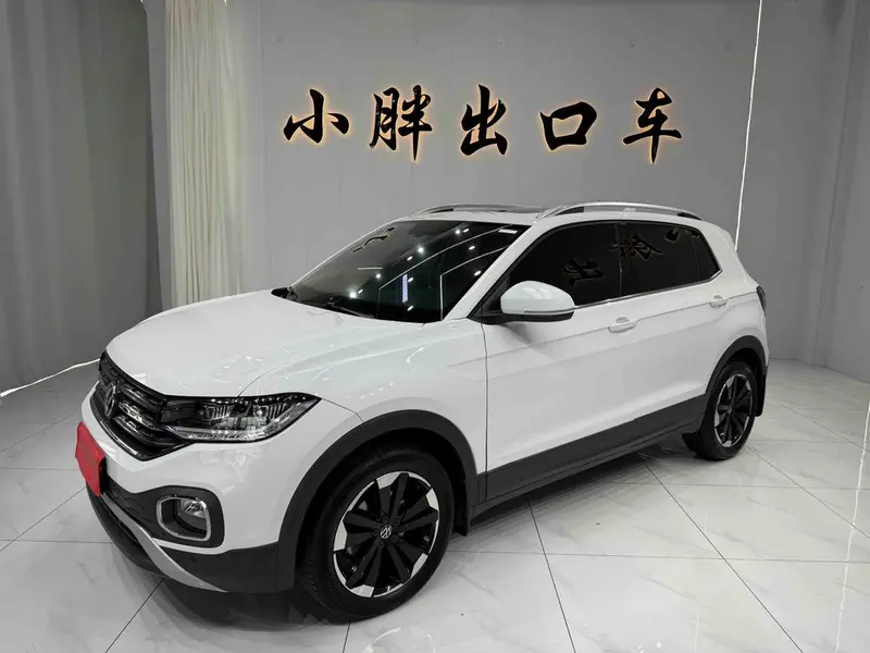 Volkswagen Tacqua