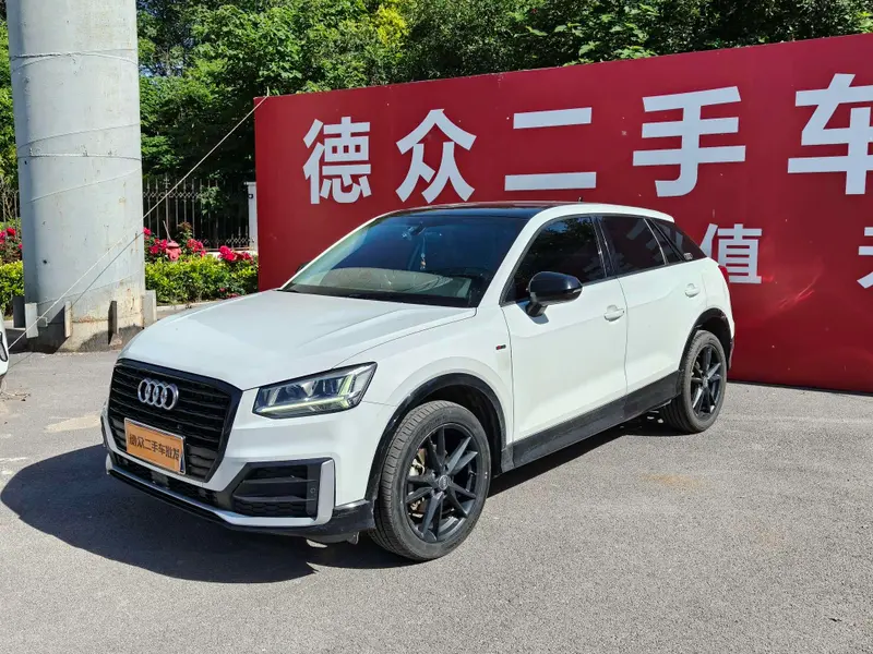 Audi Q2L