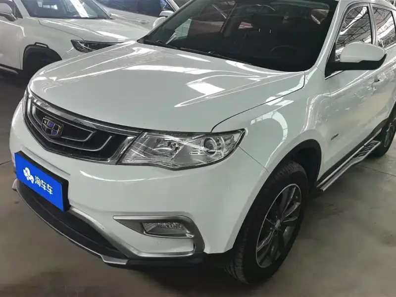 Geely Atlas (Boyue)