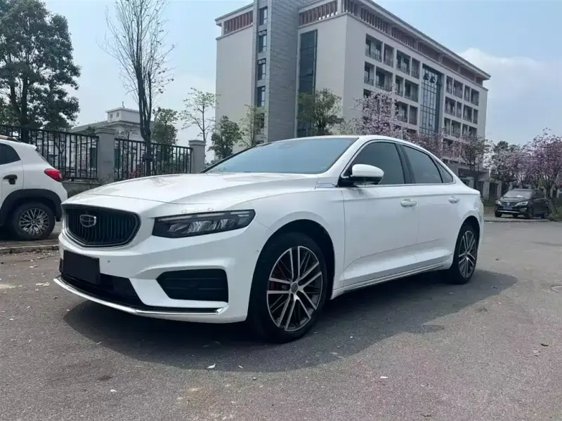 Geely Preface (Xingrui)