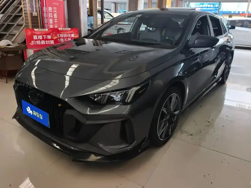 GAC Motor Empow (Shadow Leopard)