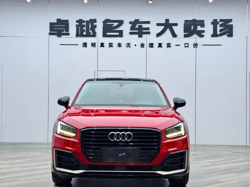 Audi Q2L