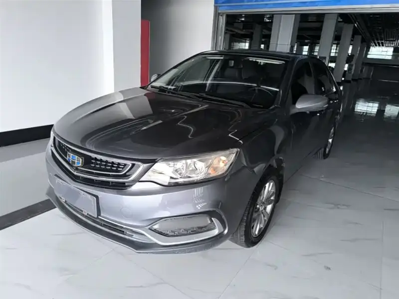 Geely Vision