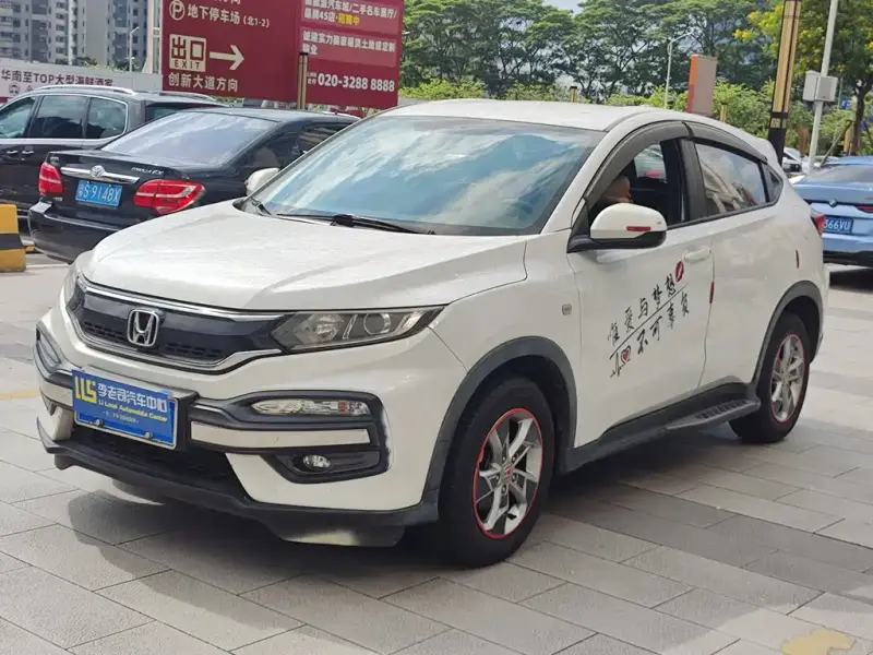 Honda XR-V