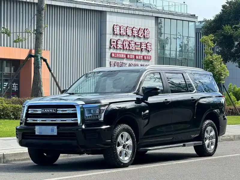 Haval H5