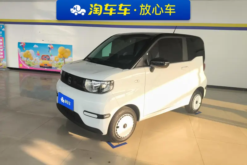 Chery QQ Ice Cream