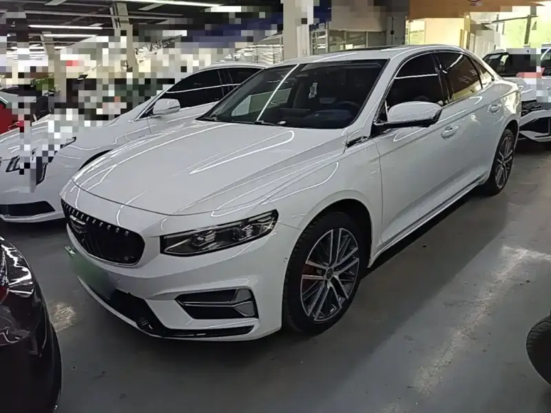 Geely Preface (Xingrui)
