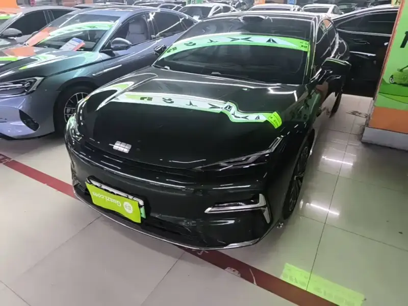 Galaxy Xingyao 8