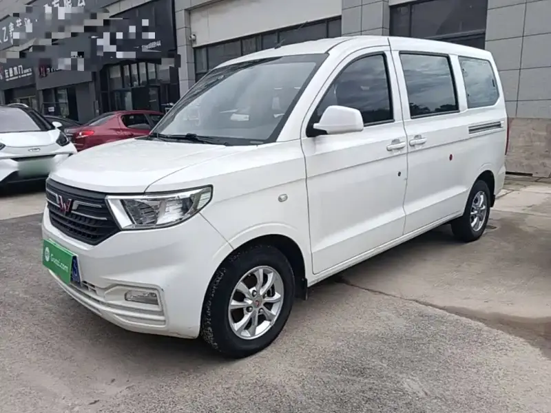 Wuling Hongguang V