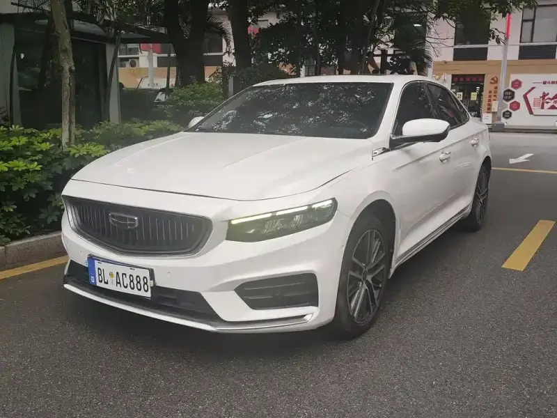 Geely Preface (Xingrui)