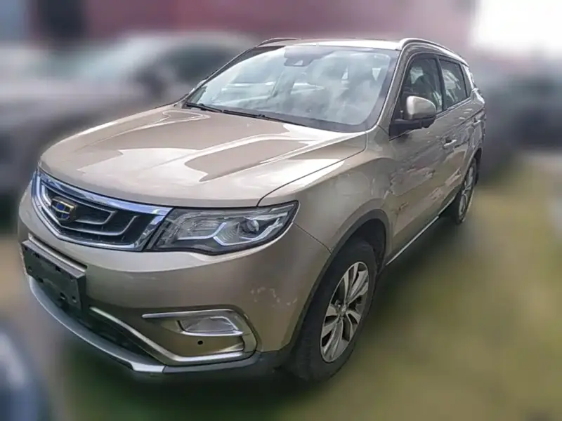 Geely Atlas (Boyue)