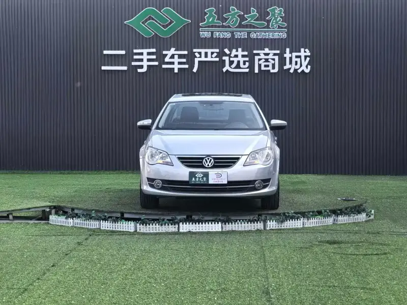 Volkswagen Bora