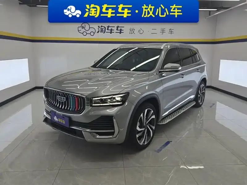 Geely Monjaro (Xingyue L)