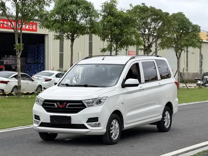 Wuling Hongguang
