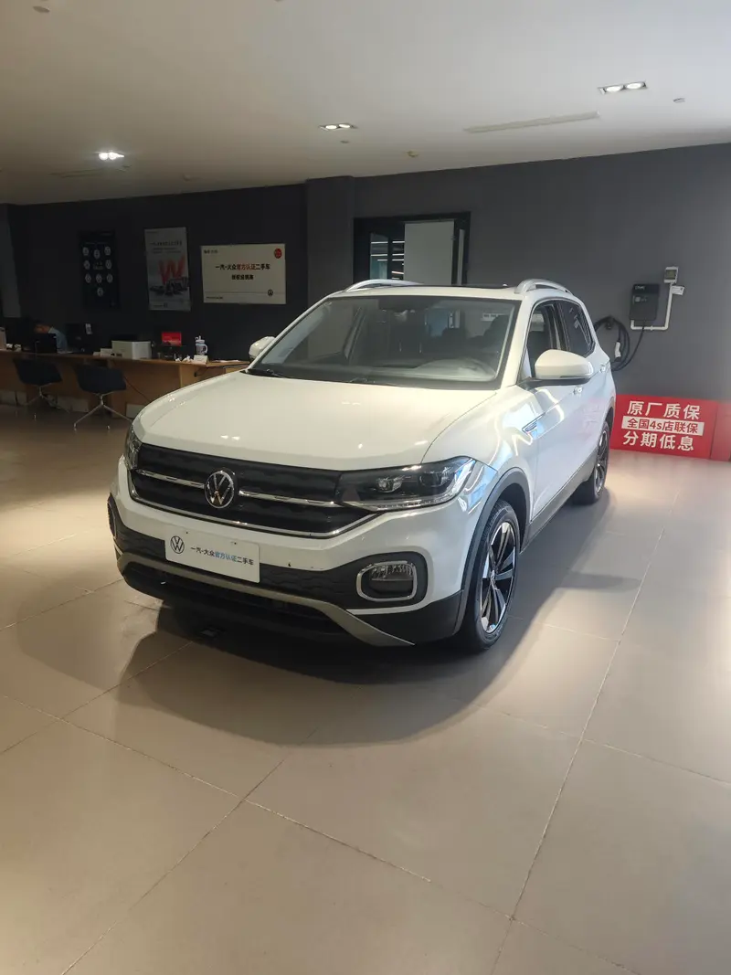 Volkswagen Tacqua