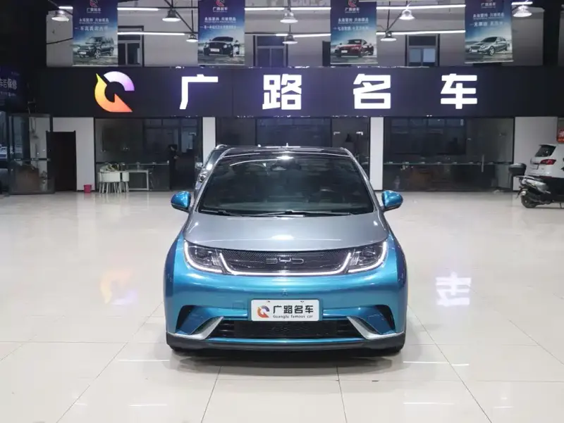 BYD Dolphin