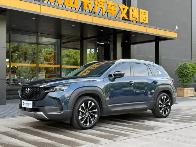 Mazda CX-50